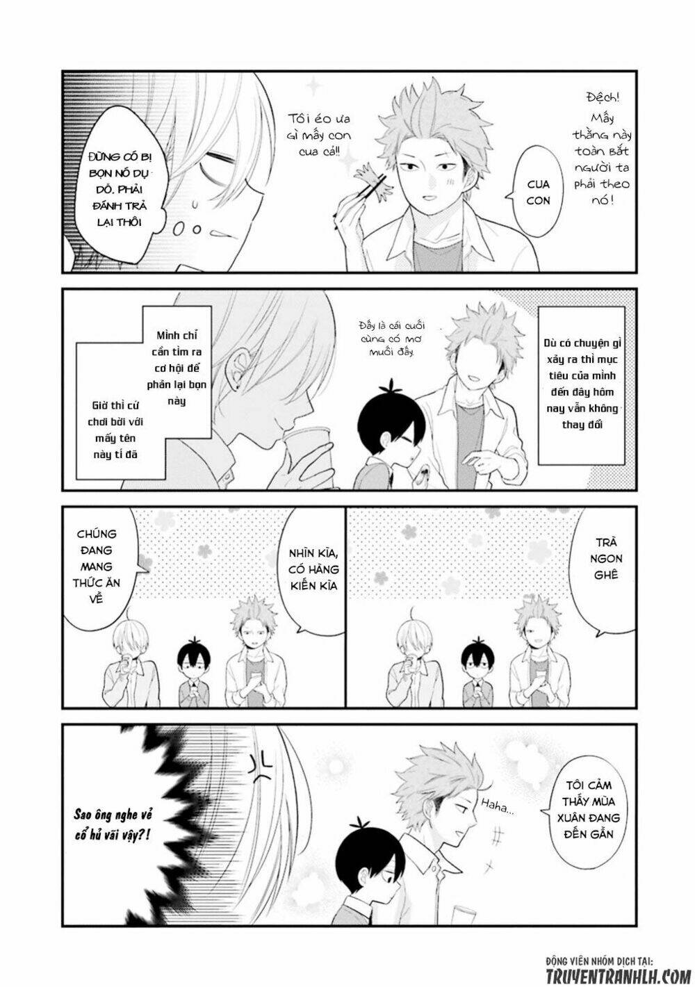 kusumi-kun, kuuki yometemasu ka? chapter 17 12