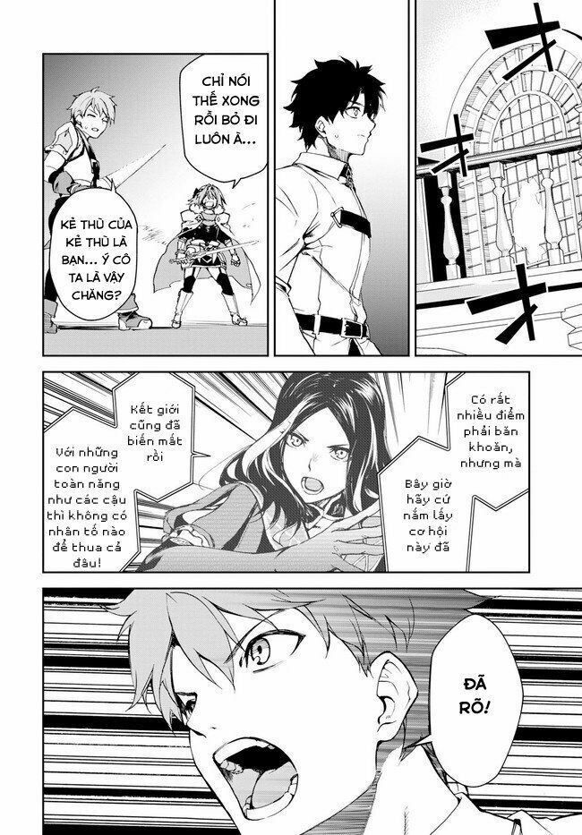 fate/grand order: epic of remnant - agartha chapter 6 14