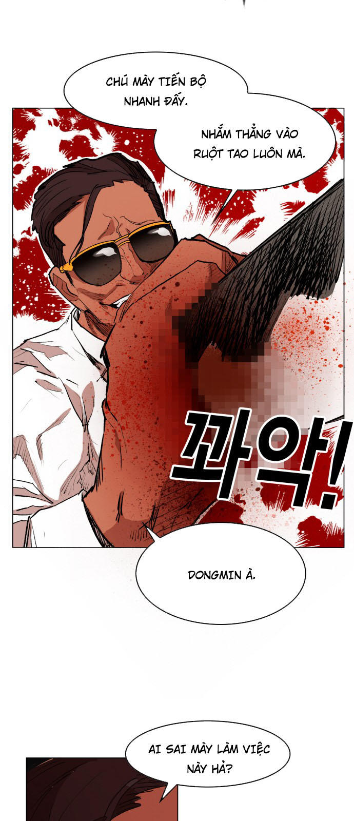 hard core leveling warrior chapter 162 11