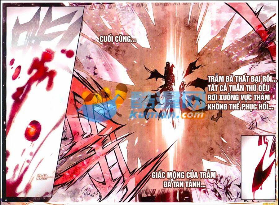 đấu la đại lục ngoại truyện thần giới truyền thuyết chapter 52 10