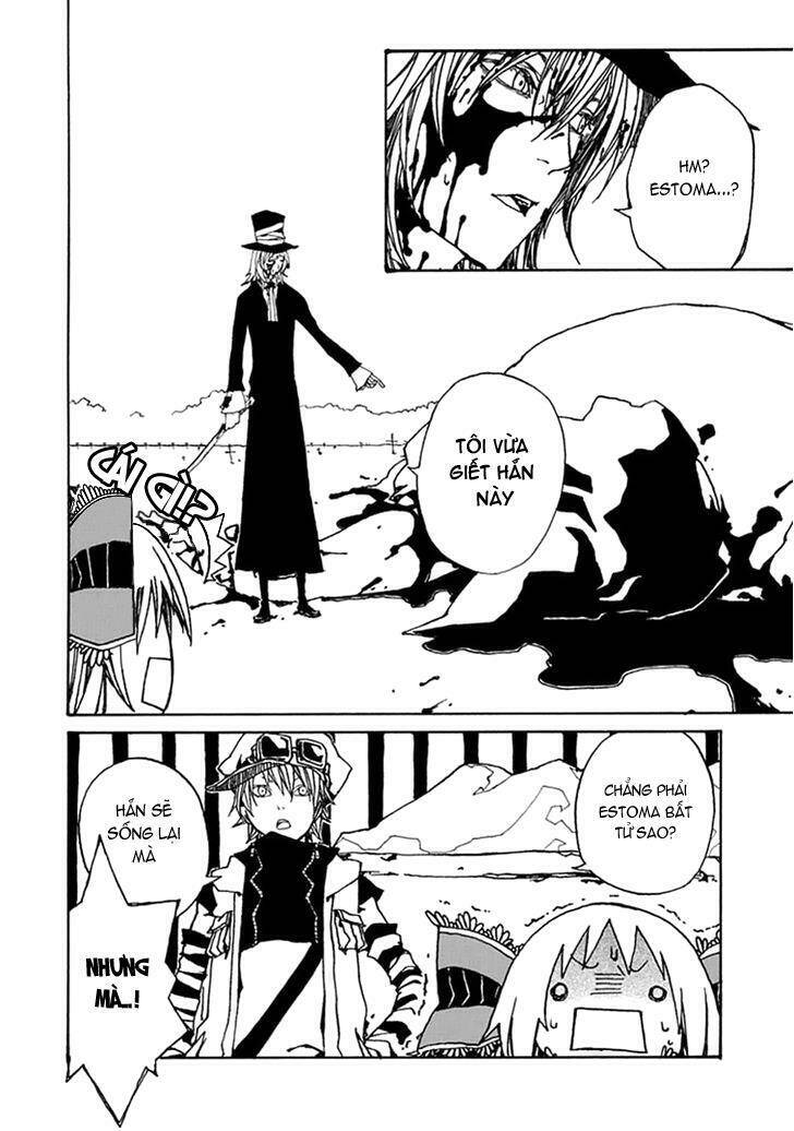 fermer mardi chapter 1 5