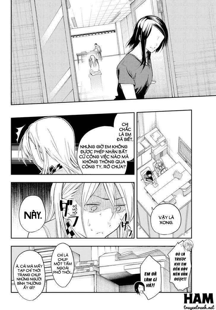 runway de waratte chapter 1.2 16