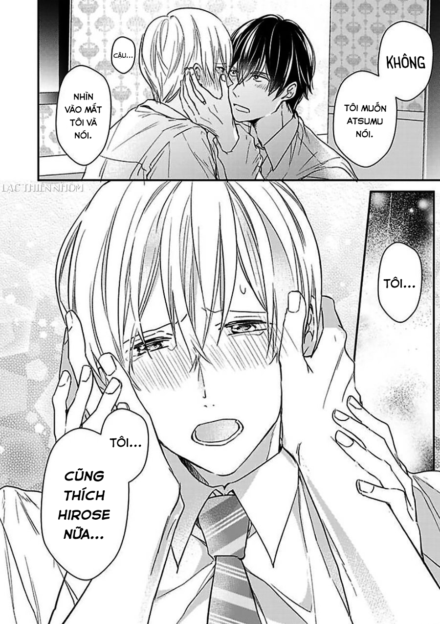 oboreru omega chapter 5 25