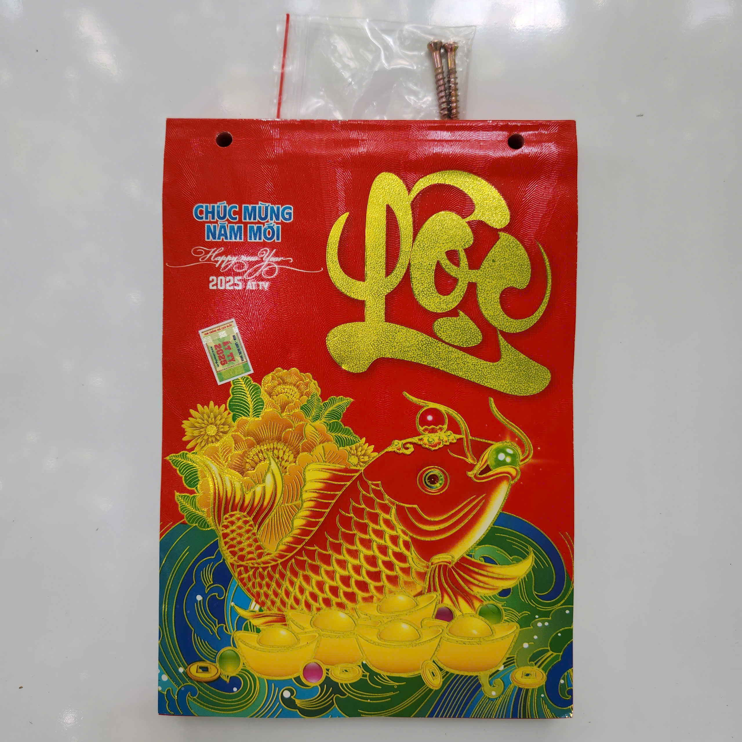 Lịch tết 2025, loại bloc rời kích thước 14.5x20.5cm