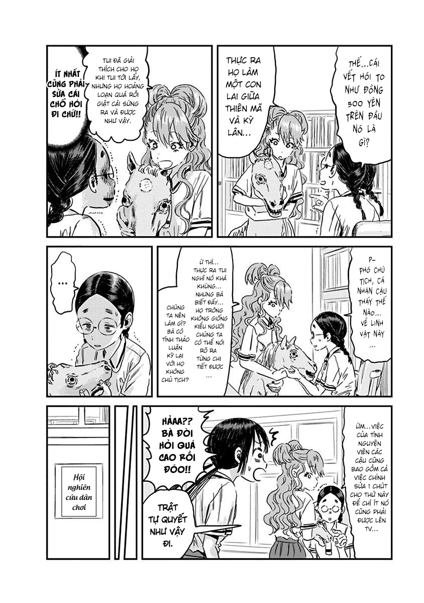 asobi asobase chapter 87 8