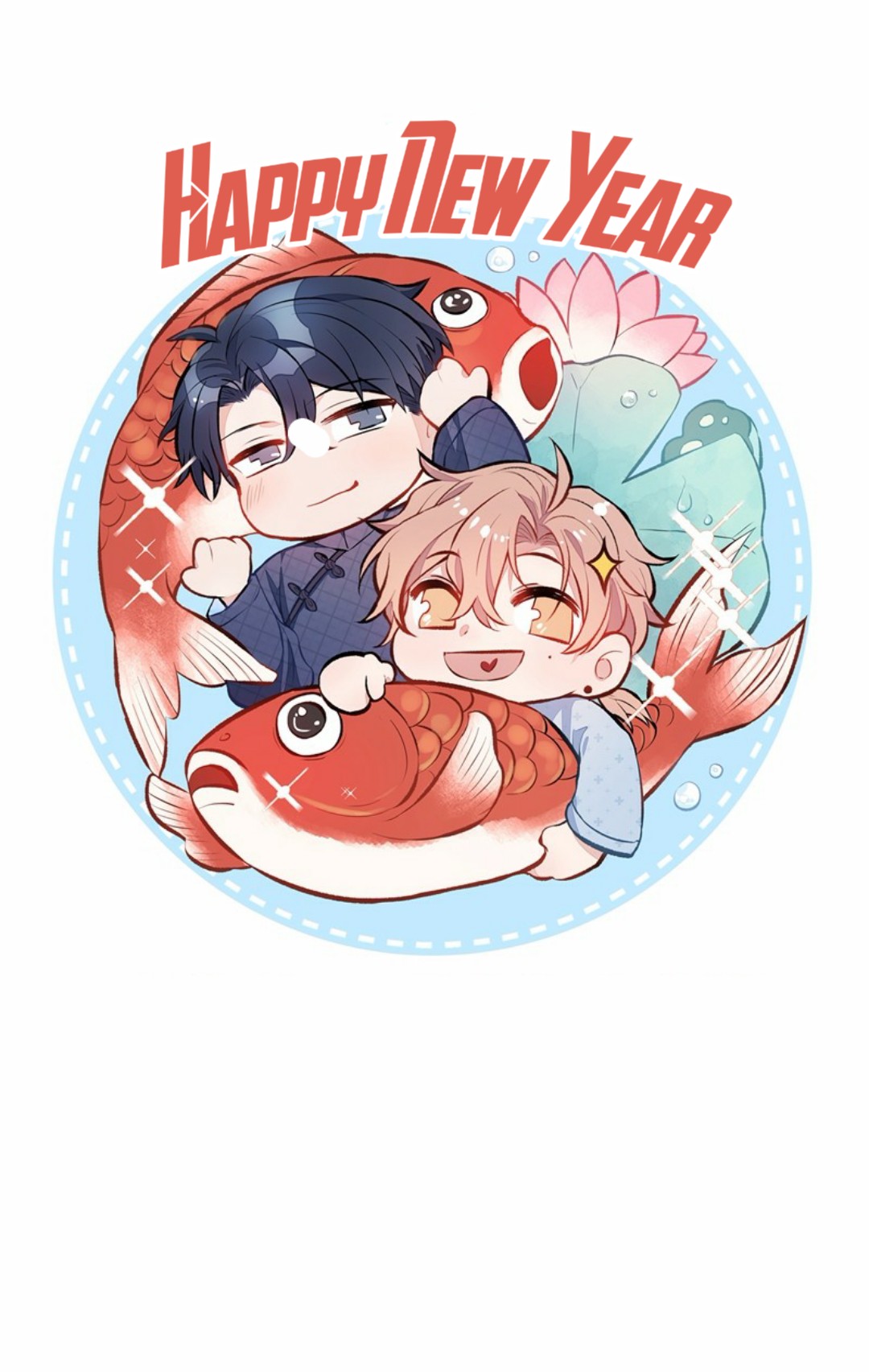 hotsearch của ảnh đế chapter 9 1