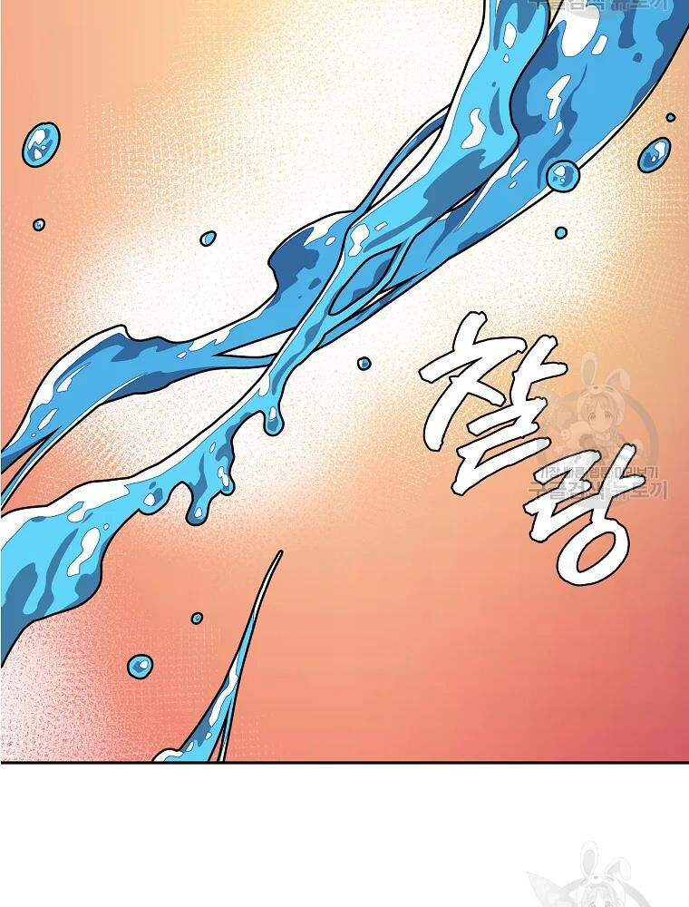 thiếu niên phương sĩ chapter 35 70