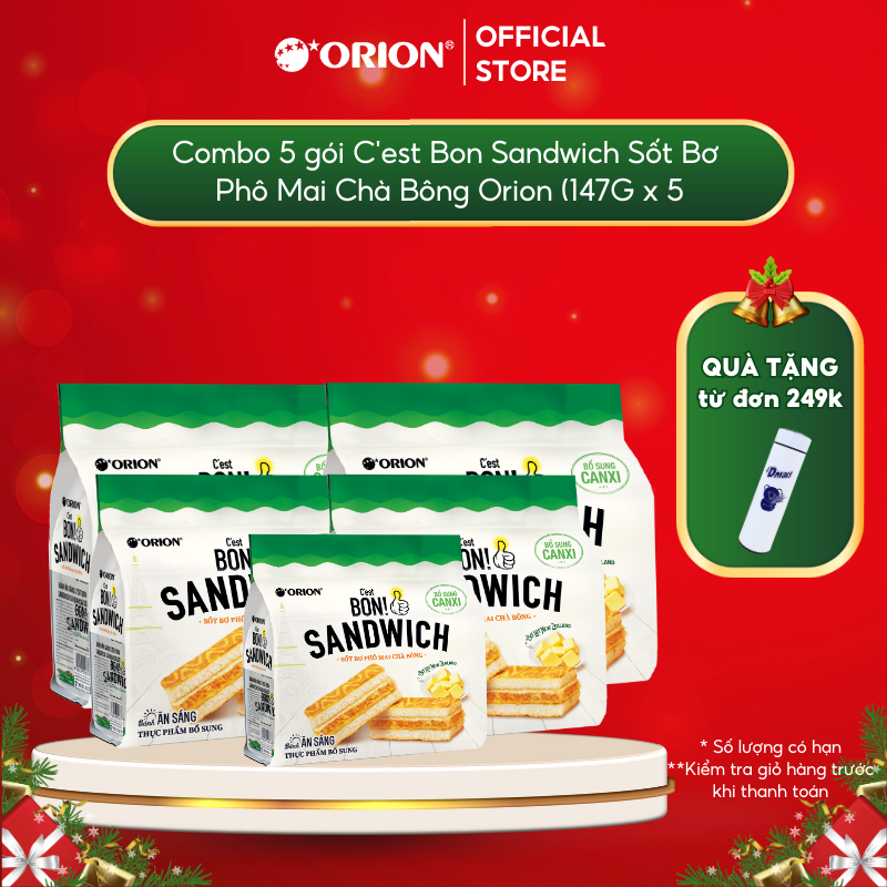 Combo 5 gói bánh ăn sáng C'est Bon Sandwich Sốt Bơ Phô Mai Chà Bông Orion (147G x 5)