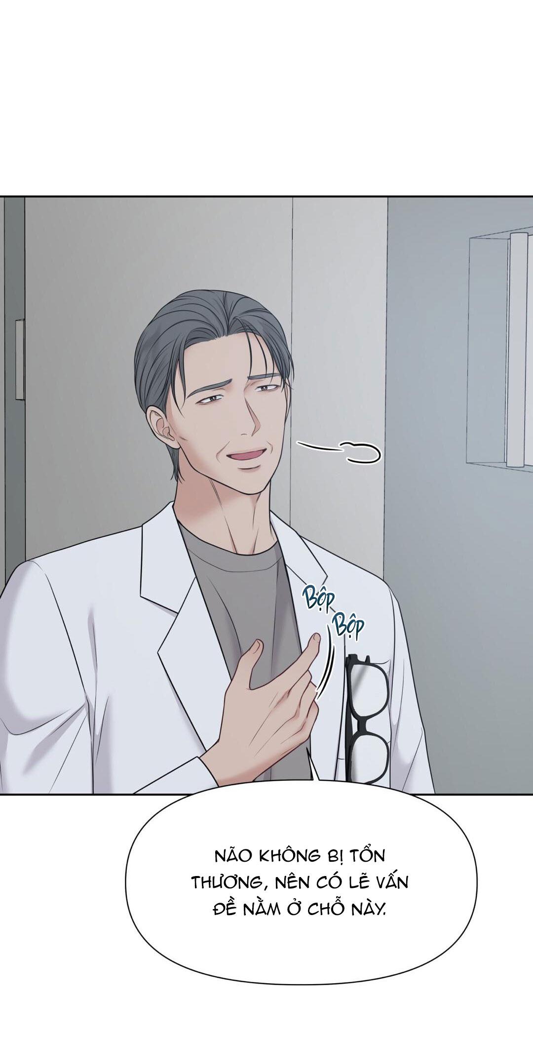 macguffin chapter 24 8