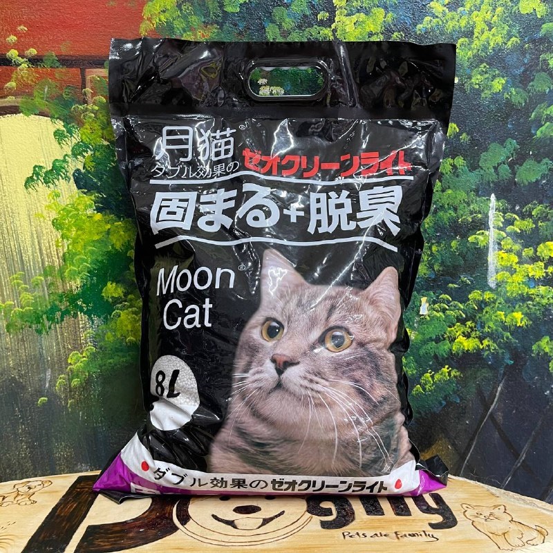 Cát vệ sinh cho mèo cát nhật 8L 4 mùi hương