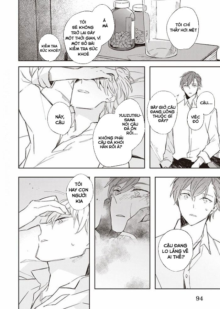 twilight amrita chapter 3 25