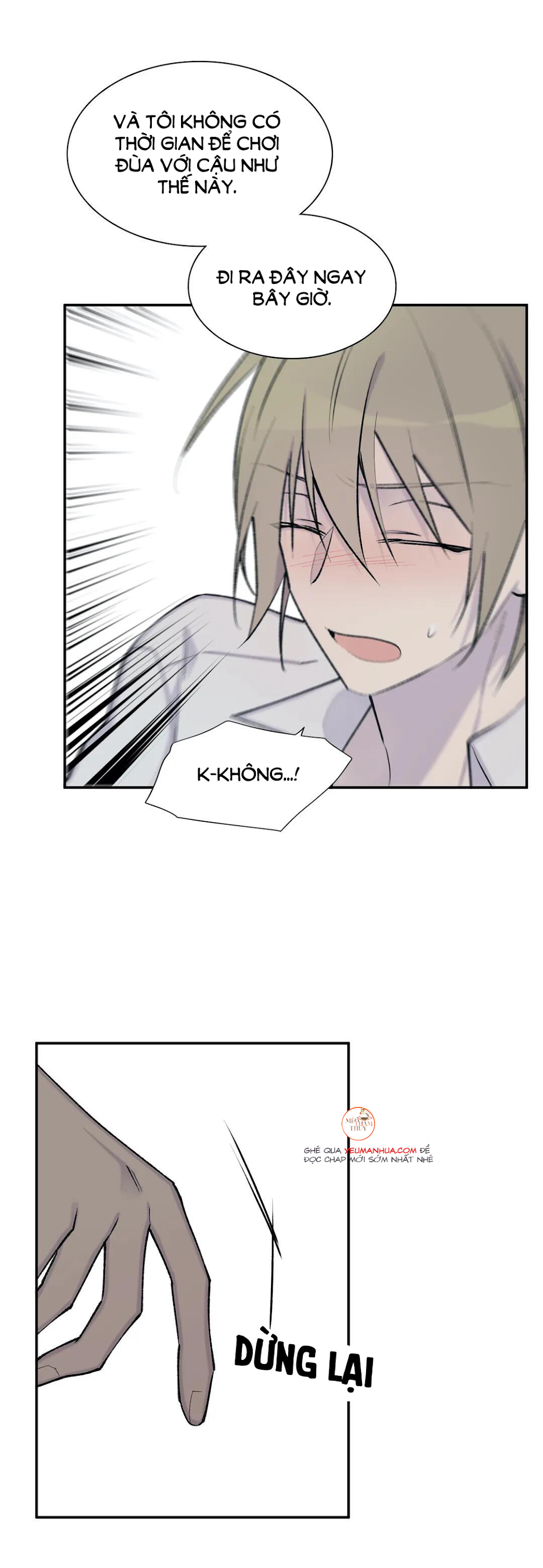 đừng viết nữa, tác giả thân mến! chapter 44 7