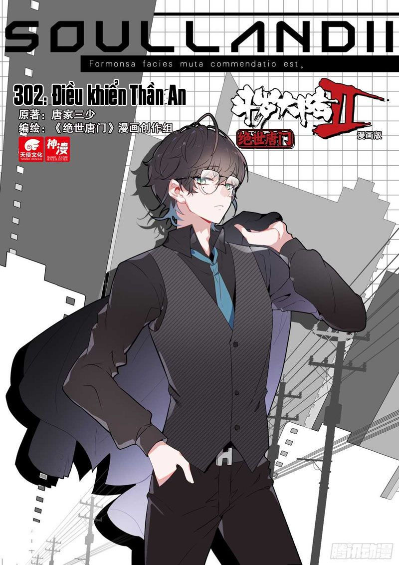 tuyệt thế đường môn - đấu la đại lục 2 chapter 302 1