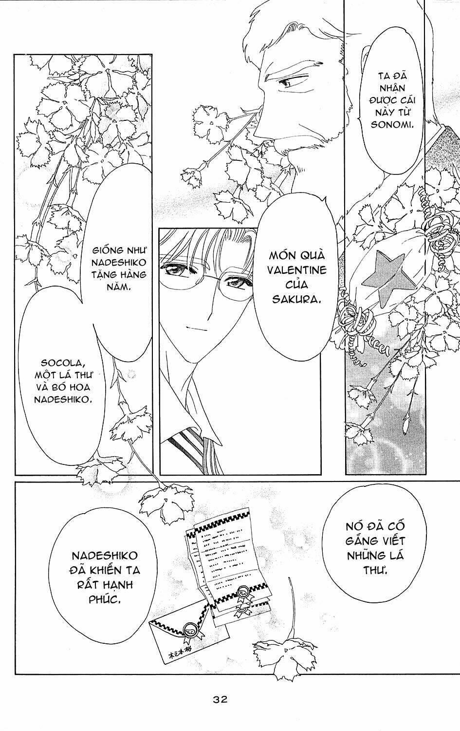 card captor sakura chapter 35 36