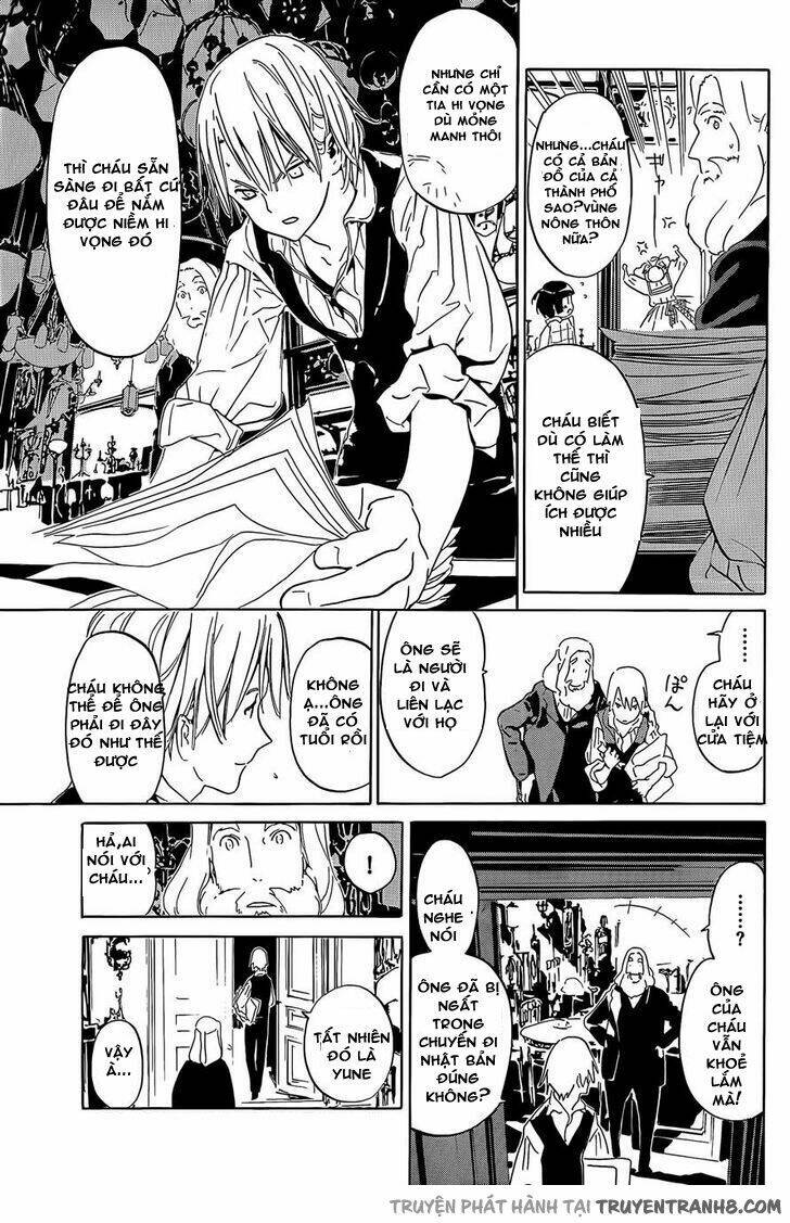 ikoku meiro no croisée chapter 10 9