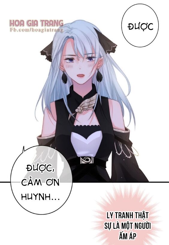 dữ tử thành thuyết chapter 2 31