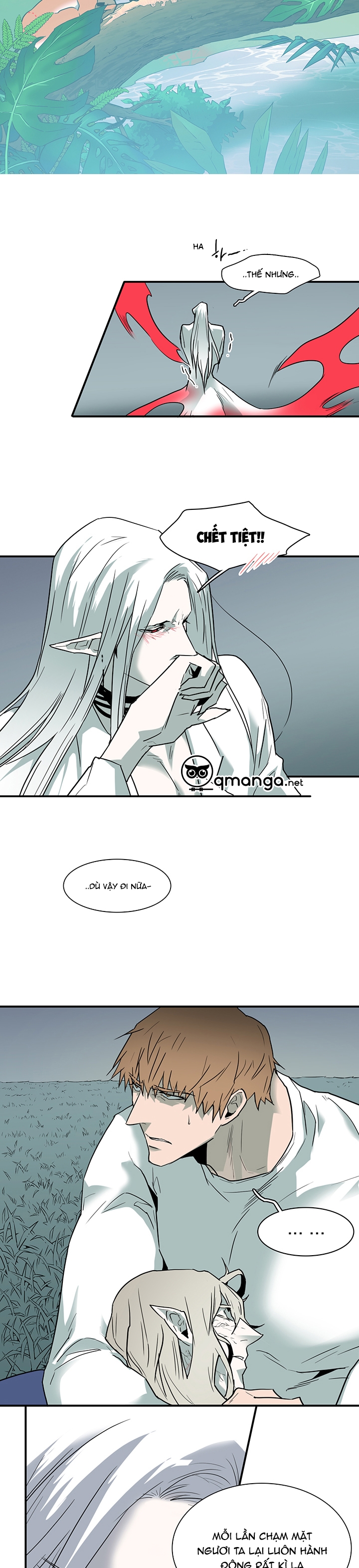 dear door chapter 98 16