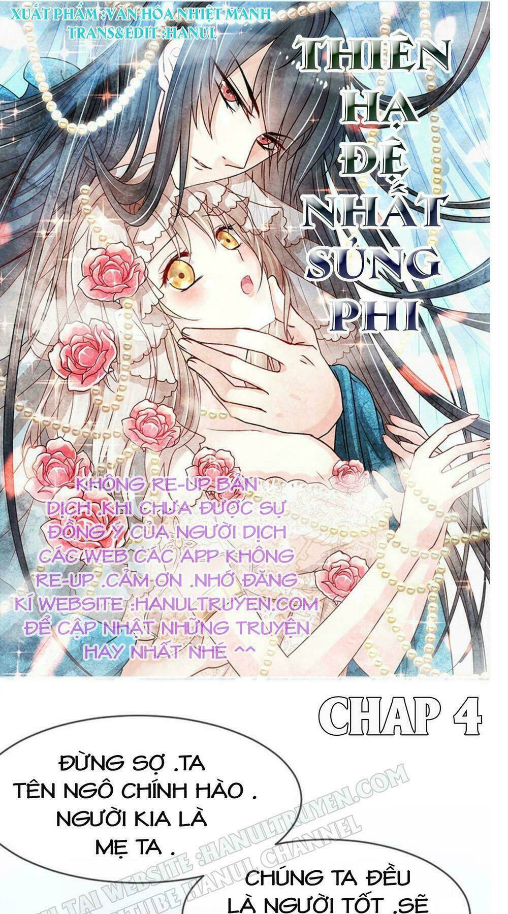 thiên hạ đệ nhất sủng phi chapter 4 1