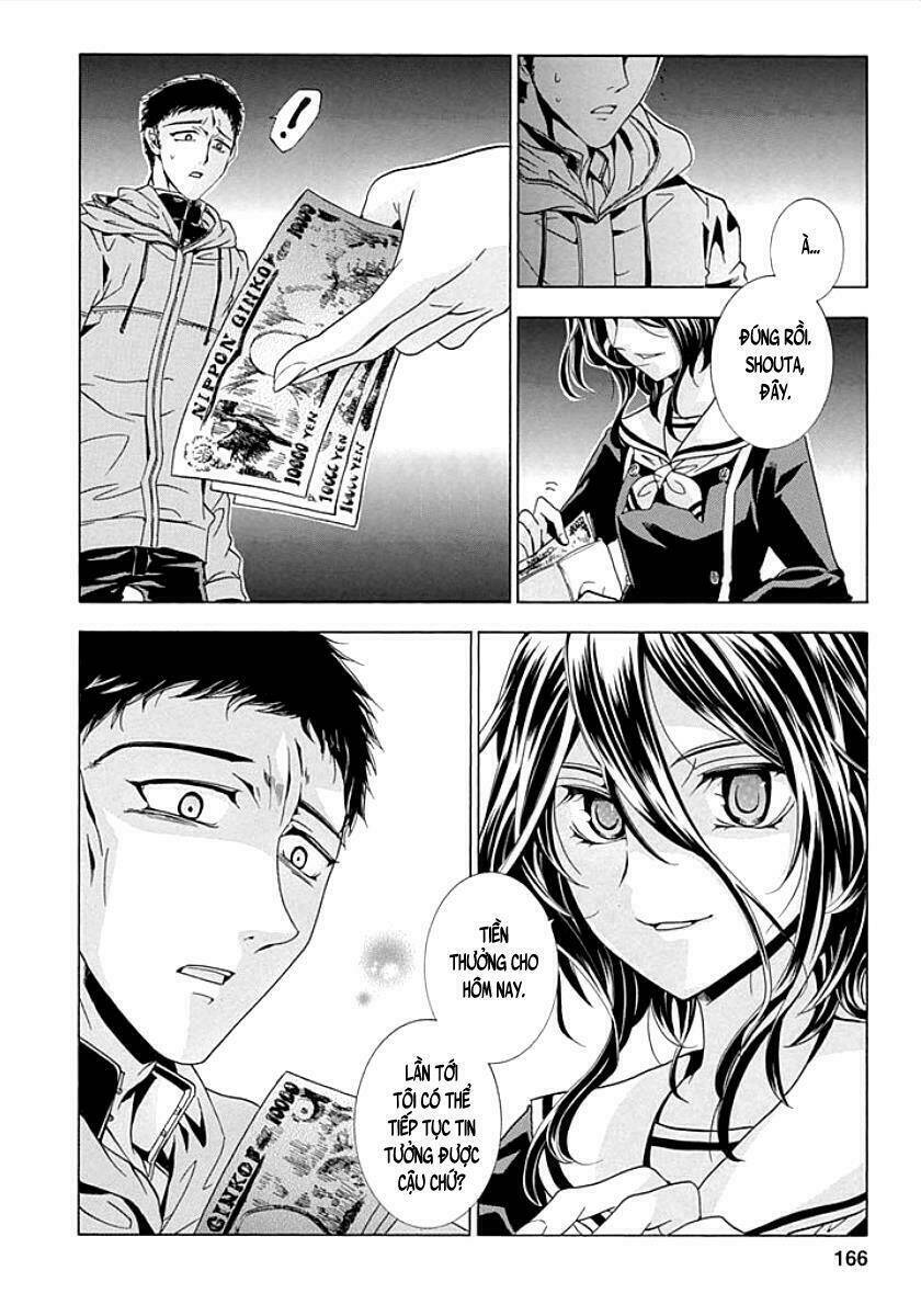 fukushuu kyoushitsu chapter 9 45