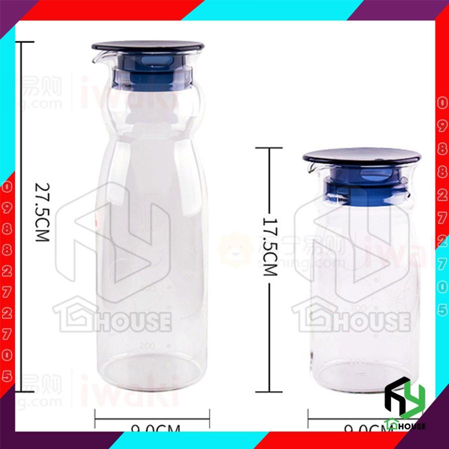 Bình nước thủy tinh siêu chịu nhiệt đổ nước nóng không vỡ Nhật Bản- 600ml KBT2893BL