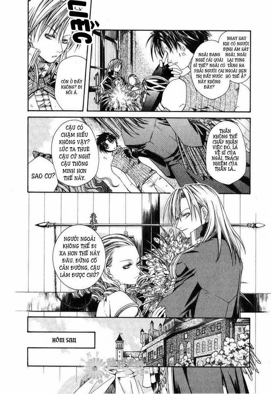 shirogane no ou chapter 1 17