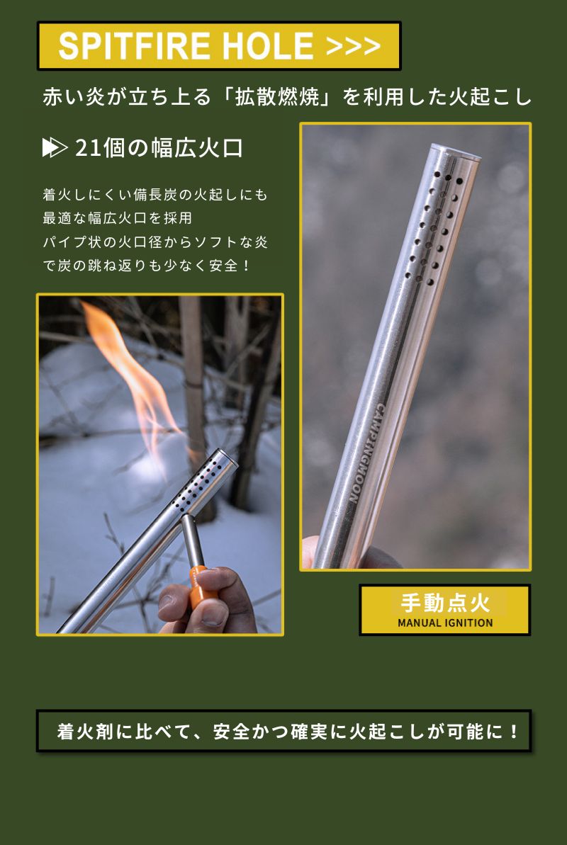 Đèn khò kèm dây nối dài Campingmoon XD-6-NE