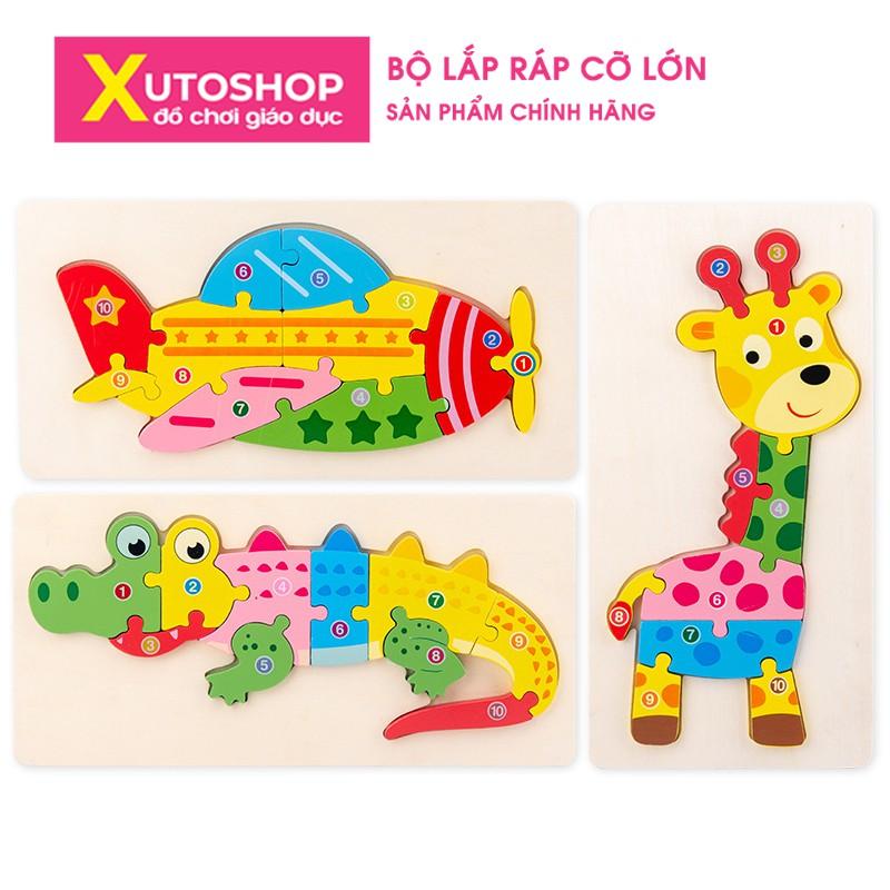 Đồ chơi gỗ - Tranh ghép hình khối gỗ nổi hình con vật 10 miếng XutoShop