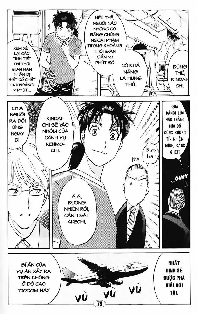 thám tử kindaichi - phần 2 chapter 55 7