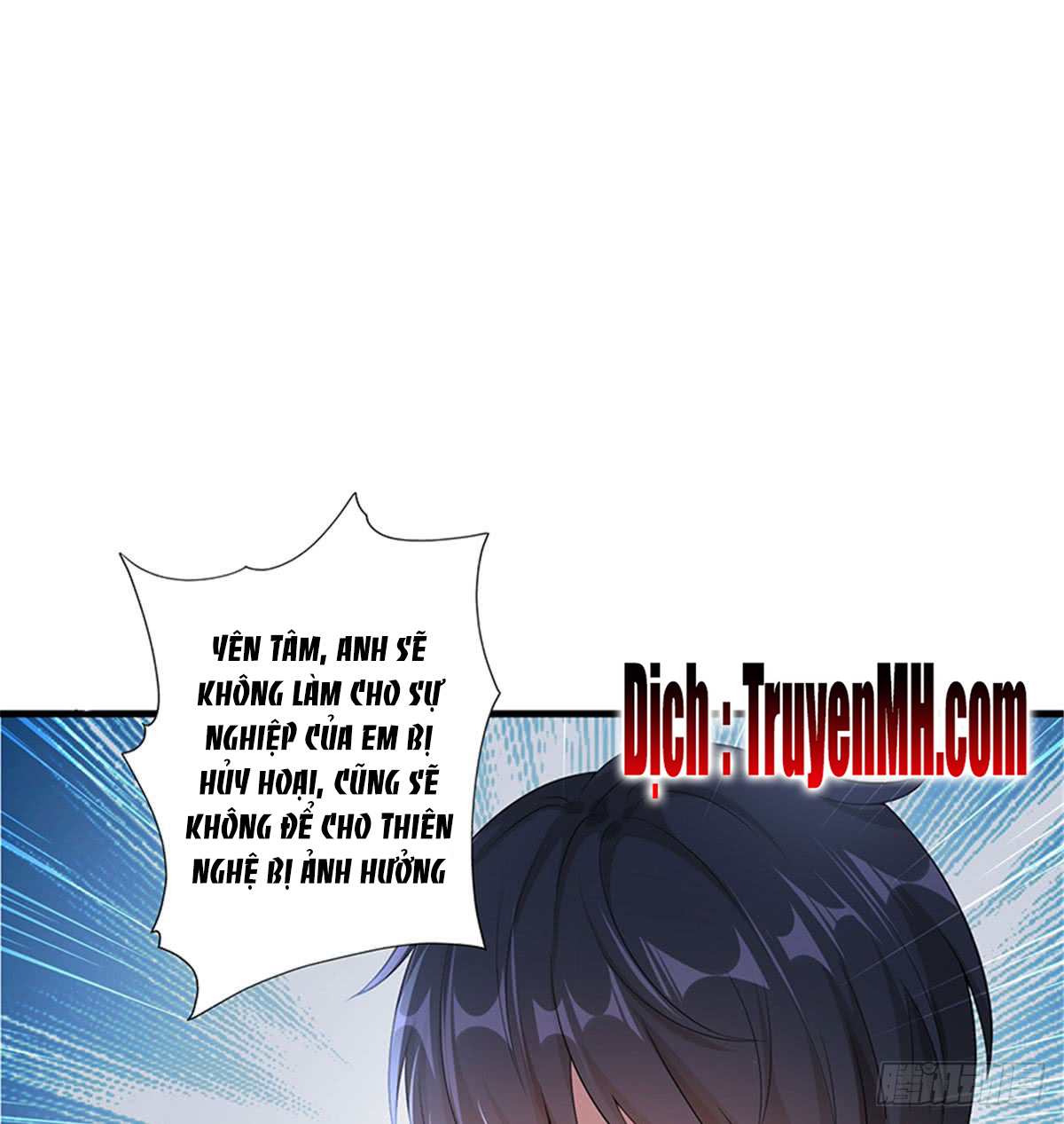 thí hôn lão công, cần giúp sức chapter 32 13