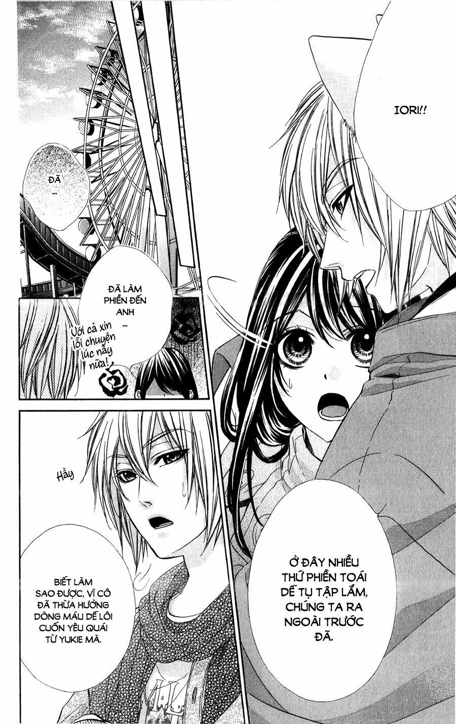 koyoi, kimi to kiss no chigiri wo chapter 10 29