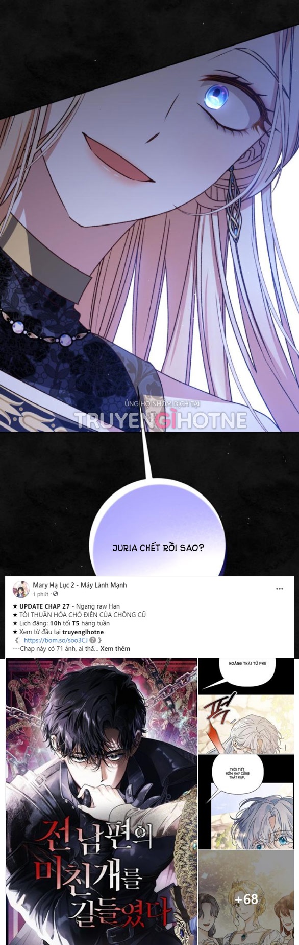 Bạo Chúa Muốn Có Cuộc Sống Tốt Đẹp chapter 32.1 - Trang 8