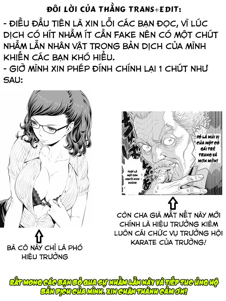 cherry teacher sakura naoki chapter 28 2