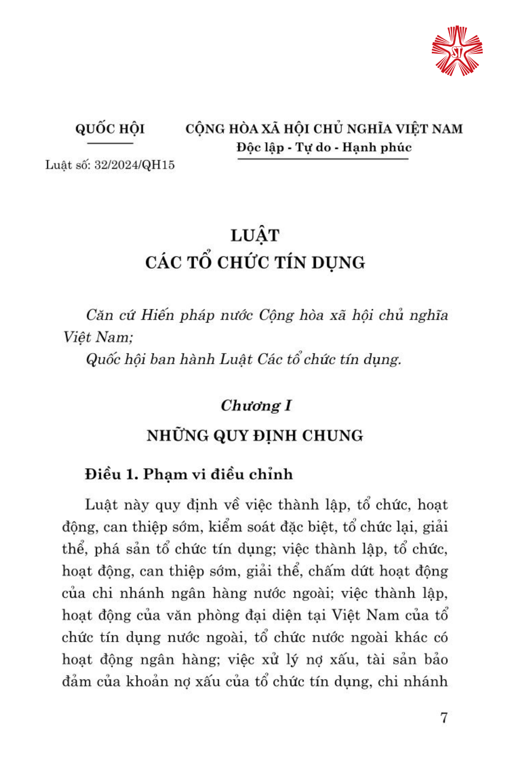 Luật các tổ chức tín dụng ( bản in 2024)