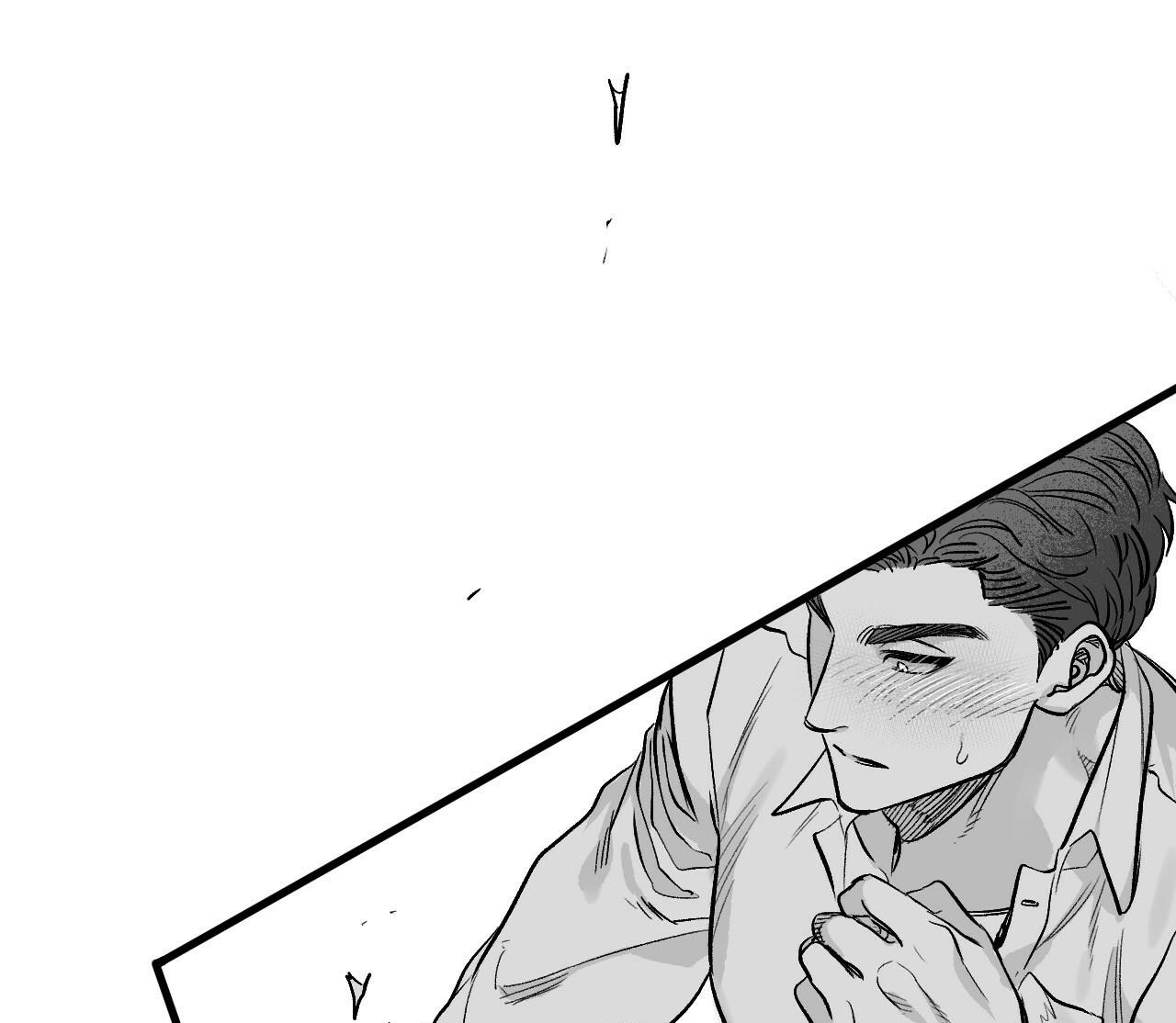 chuyện tình của gyeongwoo chapter 2 124