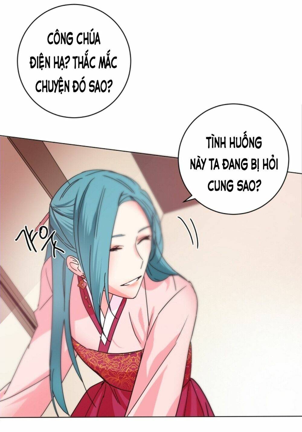 chae hong sa chapter 53 6