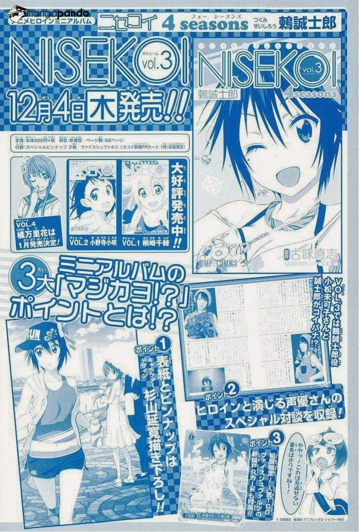 nisekoi - tình yêu giả tạo chapter 148 3