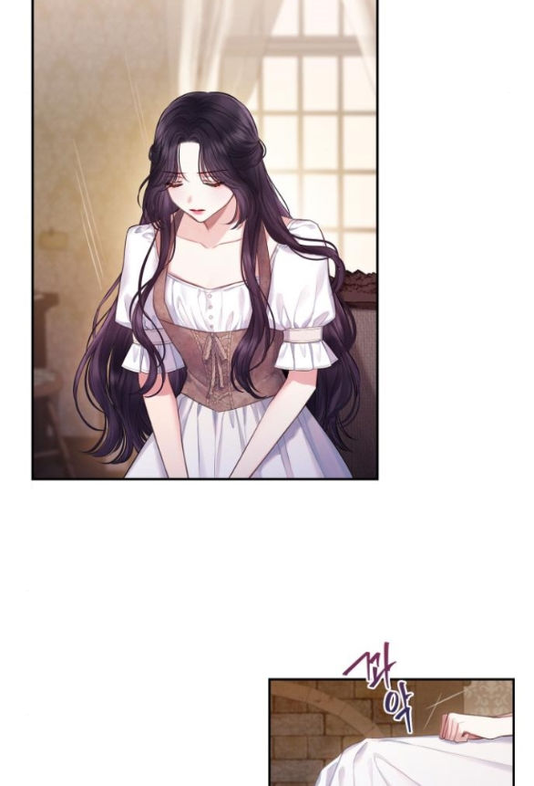 bastian chapter 4.1 5