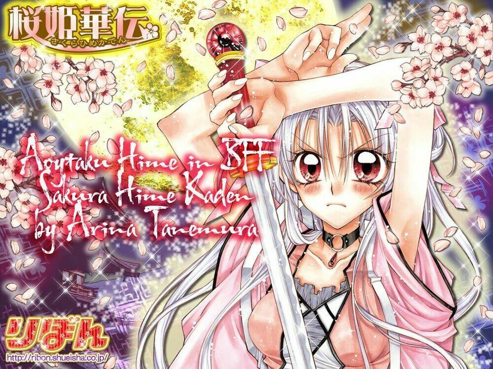 truyền thuyết công chúa hoa anh đào chapter 1 109