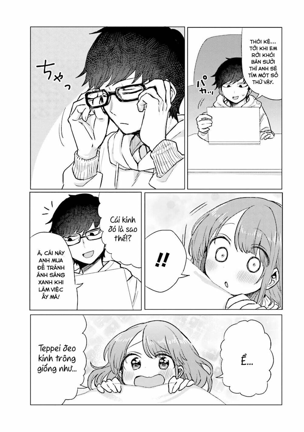 zettai ni furo ni hairitakunai kanojo vs zettai ni furo ni iretai kareshi chapter 32 4