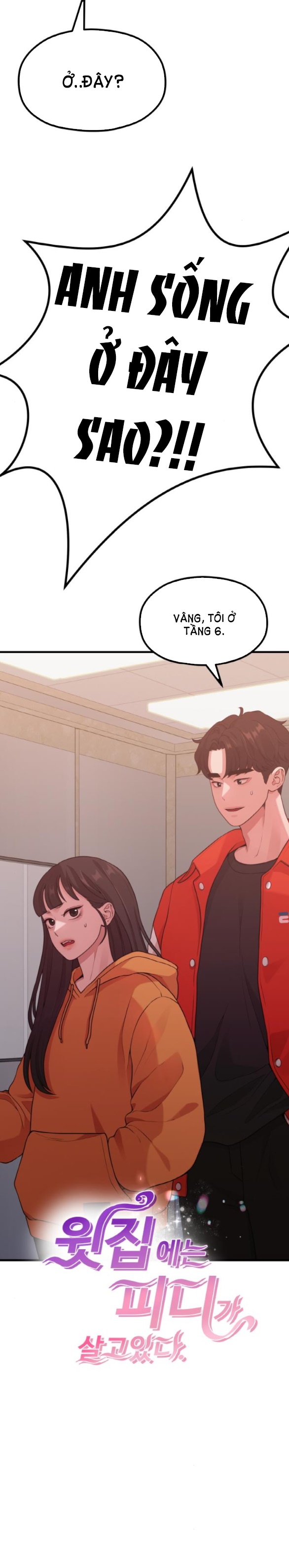 Cuộc Sống Của Tác Giả Truyện Người Lớn chapter 18.2 - Trang 2