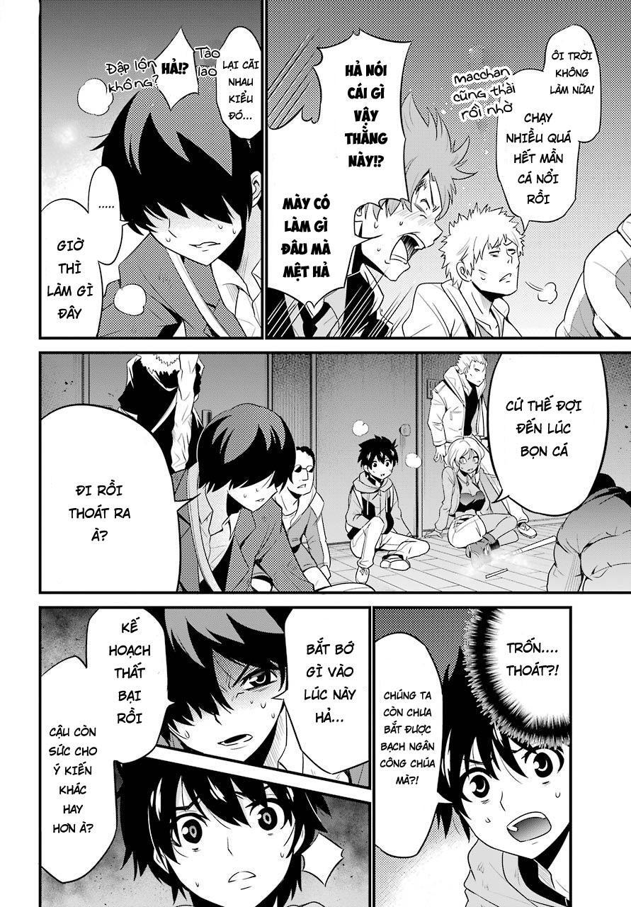 shibuya kingyo chapter 14 18