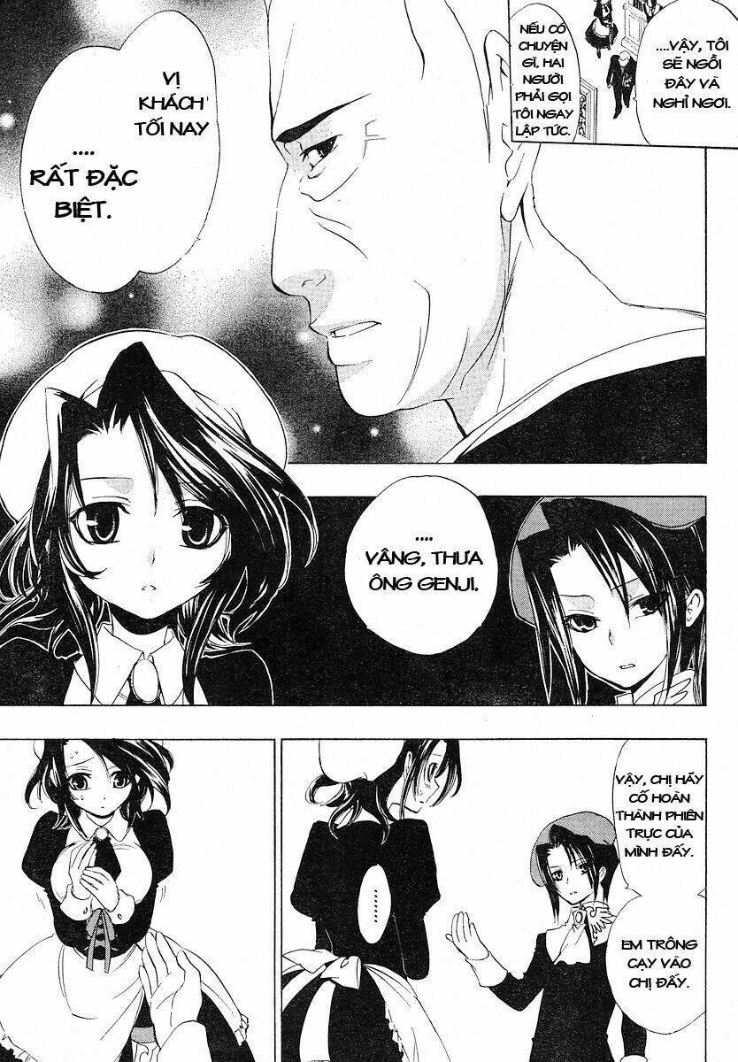 umineko no naku koro ni episode 1: legend of the golden witch chapter 6 20