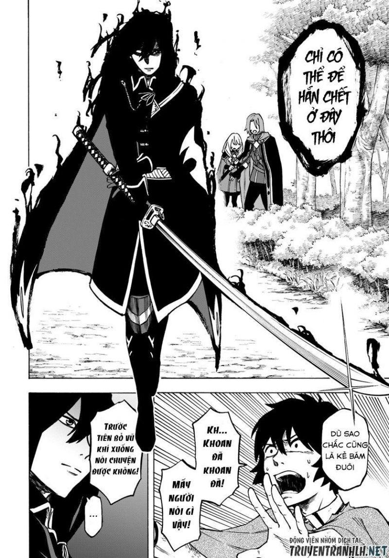 nito no taidana isekai shoukougun: sai jakushoku "healer" nano ni saikyou wa desu ka? chapter 4 6