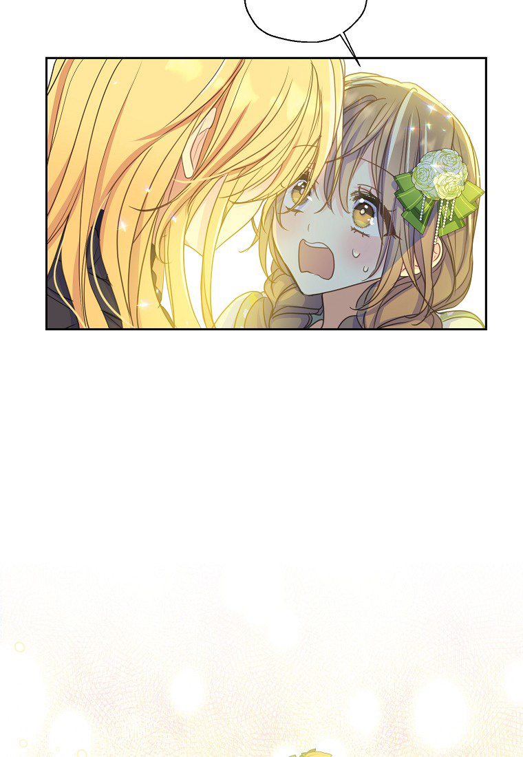 bệ hạ, xin đừng giết tôi!! chapter 53.2 17