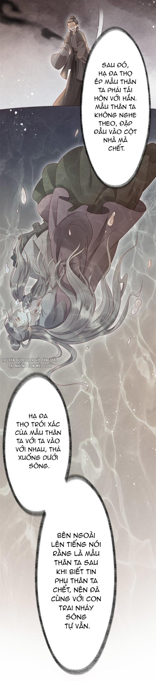 trưởng công chúa muốn tạo phản mỗi ngày chapter 15 5