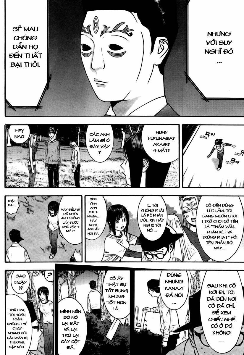 liar game chapter 110 8