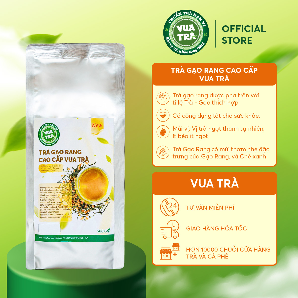 Trà Gạo Rang Cao Cấp Vua Trà  - Túi 500gr