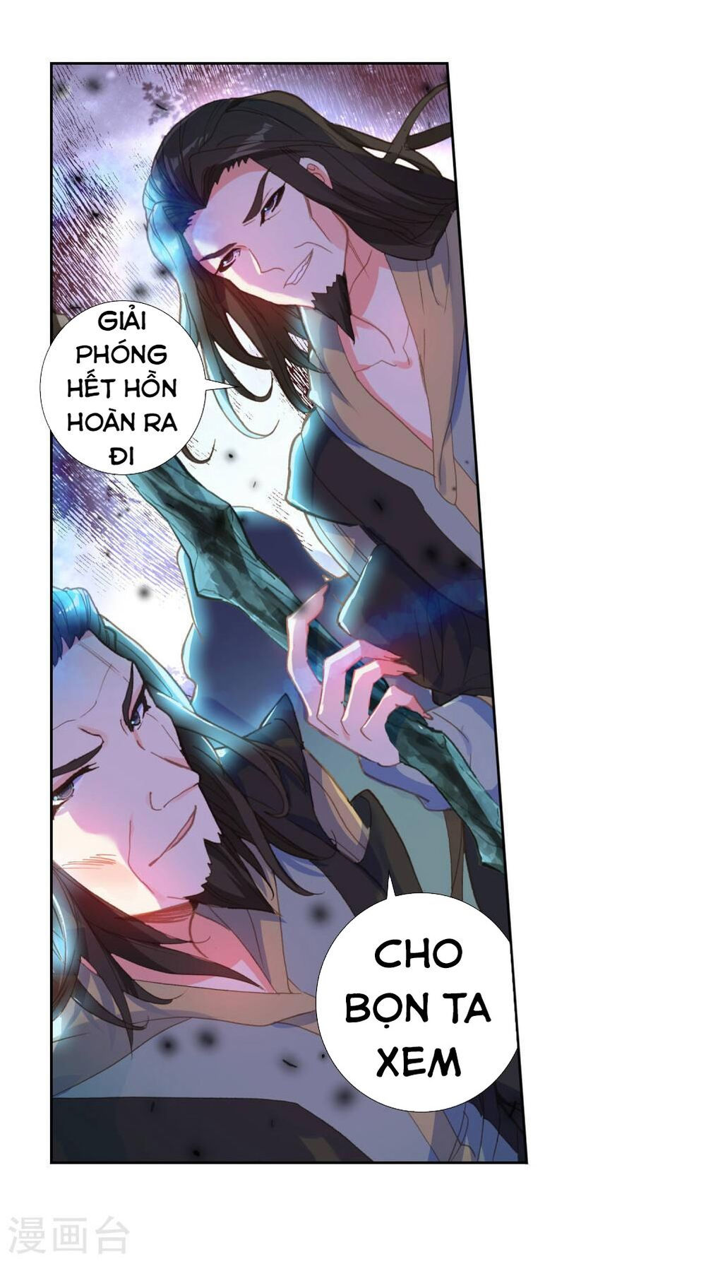 tuyệt thế đường môn - đấu la đại lục 2 chapter 221 32