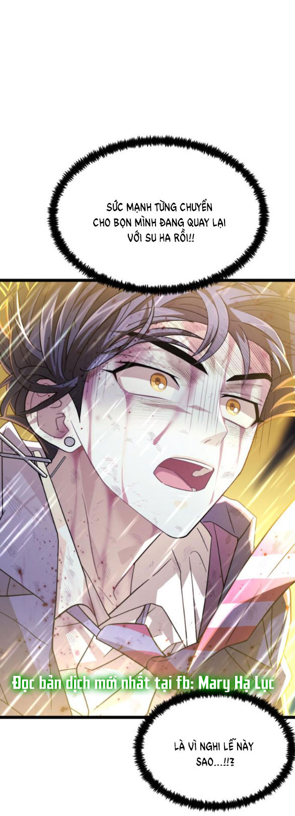 dark moon - tế đàn ánh trăng chapter 59.1 29