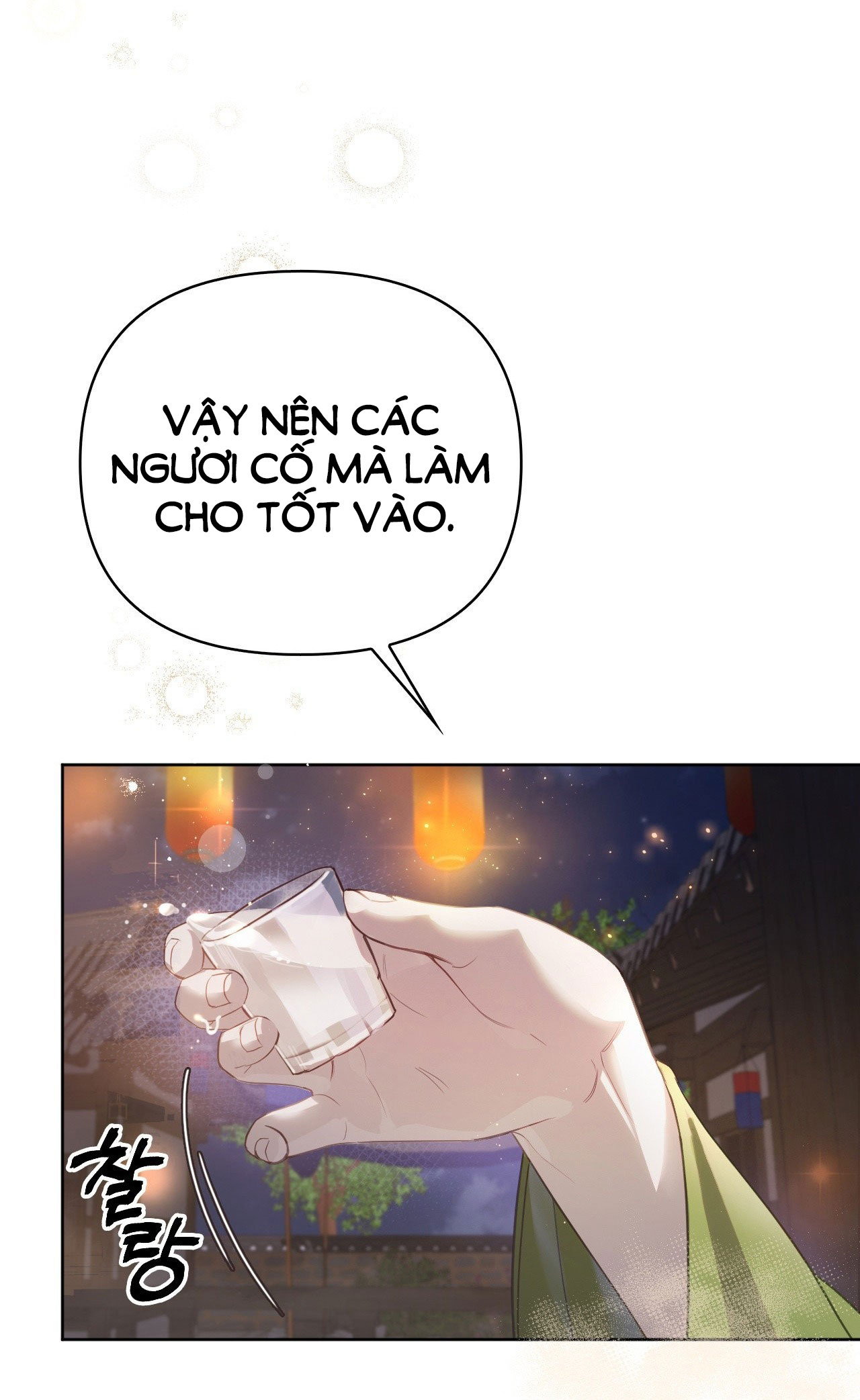 [18+] hậu cung kế chapter 2.2 4